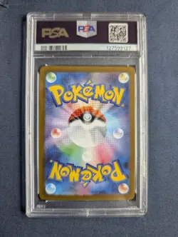 2025 POKEMON JAPANESE M1S-MEGA SYMPHONIA #078 MEGA GARDEVOIR ex PSA 10 - Image 2