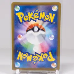 Sylveon Rare S10b: Pokemon GO 035/071 NM - Image 2