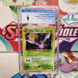 CGC 9 Dark Crobat 169 Holo Rare - Darkness, and to Light - Pokemon - SHIPS FAST - Image 1