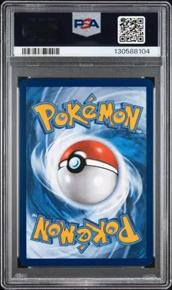 2025 Pokemon WHT EN Galvantula FULL ART ILLUSTRATION RARE 117/086 PSA 9 MINT - Image 2