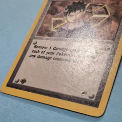 Brock - 1st Edition - 98/132 Gym Heroes - Pokemon TCG - 2000 LP - Image 5