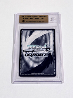 WS Goddess of Victory: NIKKE - Helm: Aquamarine SP Signed Gold Signature BGS 10 - Image 2