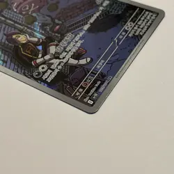 Korean Team Rocket’s Weezing 105/098 AR Glory of TR Pokemon TCG Card - Image 3