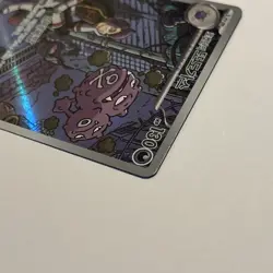 Korean Team Rocket’s Weezing 105/098 AR Glory of TR Pokemon TCG Card - Image 5