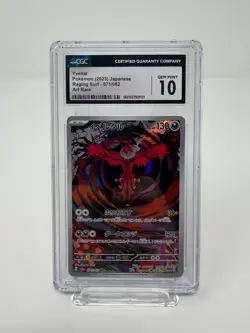 CGC GEM MINT 10 Yveltal 071/062 AR Raging Surf sv3a Japanese Pokemon Card - Image 1