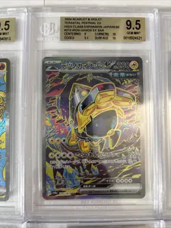 Pokemon 10x Graded Card Lot All Gem Mint 9.5 Bgs All SAR - Image 4