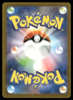 Pokemon Cards Galarian Zapdos 188/172 VSTAR Universe Art Rare Japanese NM - Image 2