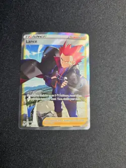 Lance 192/195 Full Art Ultra Rare Trainer Silver Tempest Pokemon Card TCG NM - Image 1