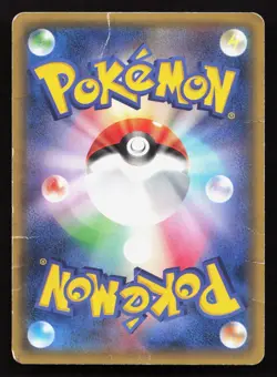 Charizard EX 213/XY-P Uniqlo HP DMG Japanese Pokemon Card TCG - Image 2