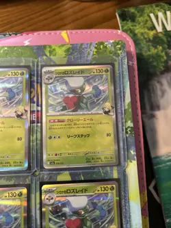 Cynthia’s Roserade 010/193 M2a High Class Pack Mega Dream Ex Holo 6x Card Lot - Image 5