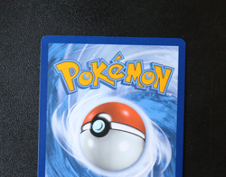 Pokemon Card - Trubbish 140/086 - White Flare English - Illustration Rare - NM ⭐ - Image 5