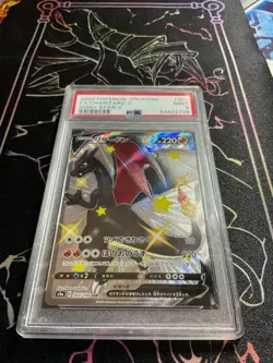 Pokemon S4a Shiny Star V Trading Card Charizard V 307/190 SSR, PSA 9 - Image 1