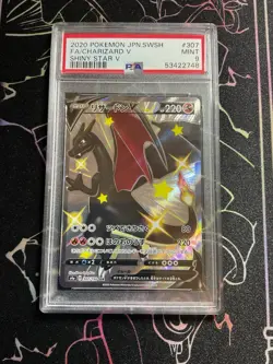 Pokemon S4a Shiny Star V Trading Card Charizard V 307/190 SSR, PSA 9 - Image 2
