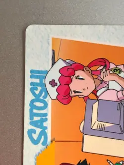 Ash Ketchum Nurse Joy Carddass Bandai Pokemon Card Anime Japanese Very Rare - Image 2