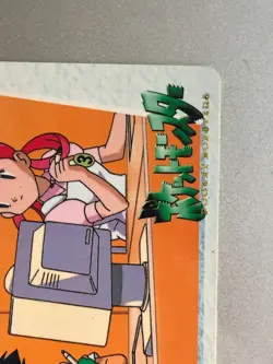 Ash Ketchum Nurse Joy Carddass Bandai Pokemon Card Anime Japanese Very Rare - Image 3