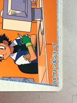 Ash Ketchum Nurse Joy Carddass Bandai Pokemon Card Anime Japanese Very Rare - Image 5