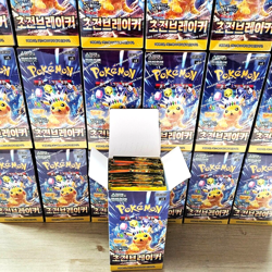 8(4+4) PACKS 151+Surging Sparks Pokemon TCG Cards Booster Factory Sealed KOREAN - Image 5