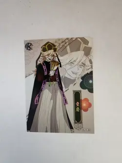 Doma Upper Rank Demon Slayer Rare Glossy Card NM CCG Anime Manga So the Dream - Image 1