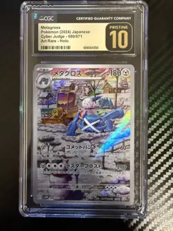 CGC 10 Pristine Metagross 080/071 AR Art Rare Cyber Judge sv5M Pokemon Card - Image 1