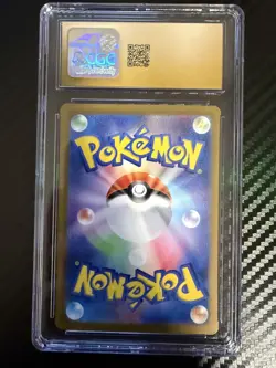 CGC 10 Pristine Metagross 080/071 AR Art Rare Cyber Judge sv5M Pokemon Card - Image 2