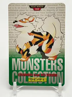 Arcanine Carddass #059 Bandai Pokemon Card Game Japanese Nintendo Rare - Image 1