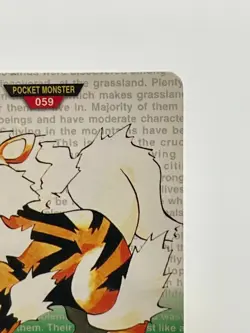 Arcanine Carddass #059 Bandai Pokemon Card Game Japanese Nintendo Rare - Image 3