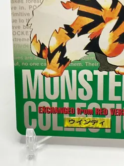 Arcanine Carddass #059 Bandai Pokemon Card Game Japanese Nintendo Rare - Image 4