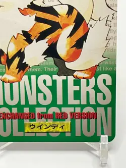 Arcanine Carddass #059 Bandai Pokemon Card Game Japanese Nintendo Rare - Image 5