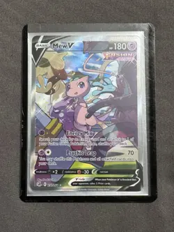 Mew V 251/264 NM Alt Art Pokemon Sword & Shield: Fusion Strike - Image 1