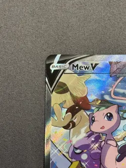 Mew V 251/264 NM Alt Art Pokemon Sword & Shield: Fusion Strike - Image 2