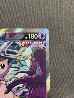 Mew V 251/264 NM Alt Art Pokemon Sword & Shield: Fusion Strike - Image 3