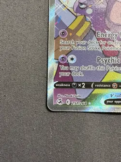 Mew V 251/264 NM Alt Art Pokemon Sword & Shield: Fusion Strike - Image 4