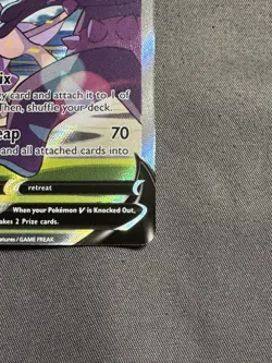 Mew V 251/264 NM Alt Art Pokemon Sword & Shield: Fusion Strike - Image 5