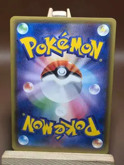 LP Pokemon Rowlet Holo 001/004 SM0 The Pikachu's New Friends Collection Japanese - Image 2