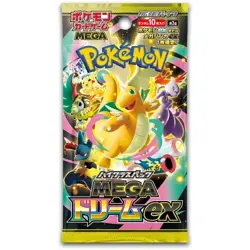 2025 Pokemon MEGA Dream ex M2a Booster Box Japanese IN USA - w/SHRINK (SEALED) - Image 4