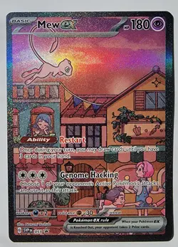 Mew ex 2023 Promo Pokemon #053 - Black Star - NEAR MINT - MINT!! - Image 1