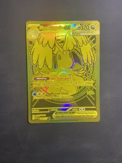 MEGA DRAGONITE EX Gold Hyper Rare 295/217 Pokemon TCG Ascended Heroes - Image 1