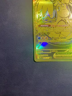 MEGA DRAGONITE EX Gold Hyper Rare 295/217 Pokemon TCG Ascended Heroes - Image 5