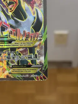 M Houndoom EX Full Art 154/162 XY Breakthrough Holo HP Pokemon TCG - Image 5