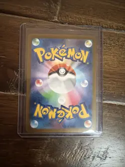 Pokemon Venusaur ex 200/165 SAR Alt Art Japanese 151 Sv2a NM+ US Seller - Image 2