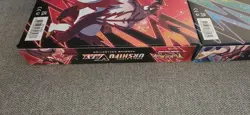 Urshifu Vmax Premium Collection Pokemon TCG- 2 Boxes- Single & Rapid Strike NEW - Image 4