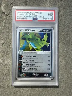 2005 Pokemon TYRANITAR EX #093/106 Golden Sky, Silvery Ocean 1st Edition PSA 9 - Image 1