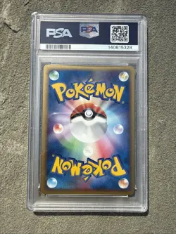 2005 Pokemon TYRANITAR EX #093/106 Golden Sky, Silvery Ocean 1st Edition PSA 9 - Image 2