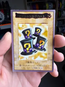 Yu-Gi-Oh! 1999 Bandai Japan Magical Hats Gold Text No. 109 - Image 1