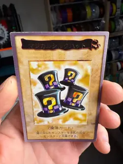 Yu-Gi-Oh! 1999 Bandai Japan Magical Hats Gold Text No. 109 - Image 3