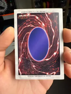 Yu-Gi-Oh! 1999 Bandai Japan Magical Hats Gold Text No. 109 - Image 5