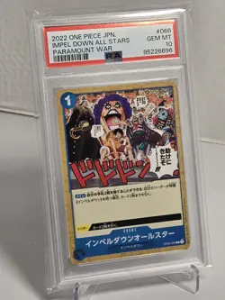 2022 One Piece Japanese Paramount War Impel Down All Stars #066 PSA 10 - Image 1