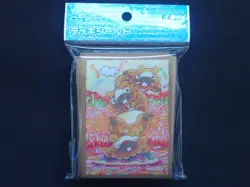 KOMIYA BIDOOF POKEMON CENTER TRAINERS JAPANESE CARD GAME SLEEVES - NEW SEALED - Image 2