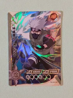 Kakashi Hatake NR-SSR-058 Naruto Kayou Card - Image 1
