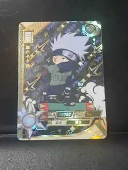 Kakashi Hatake NR-TGR-014 Naruto Kayou Card - Image 1